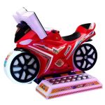 Παιδικά κουνιστά παιχνίδια