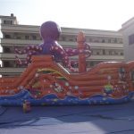 Φουσκωτή τσουλήθρα